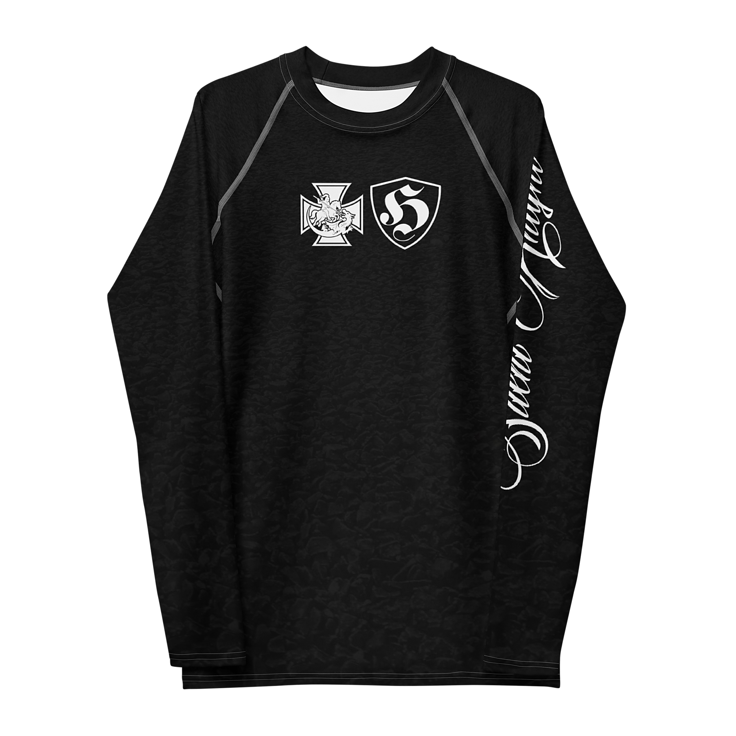 Gloria Rashguard